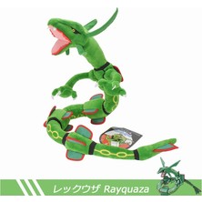 Hızlı Pokemon Pokemon 80CM Rayquaza Büyük Göksel Ejderha Peluş Oyuncak Yeşil Şekillendirilebilir (Yurt Dışından)