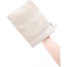 Ecocotton Havlu Banyo Kesesi %100 Pamuk Bukle 2'li Set Kapama Bordürlü Krem 15x20 Cm