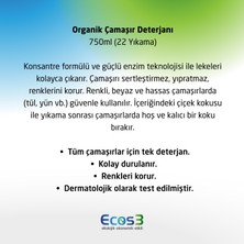 Ecos3 Sıvı Çamaşır Deterjanı, Organik & Vegan Sertifikalı, Ekolojik, Extra Konsantre, 22 Yıkama, 750ml