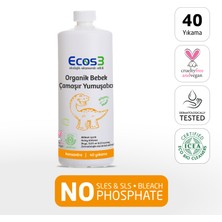 Ecos3 Bebek Çamaşır Yumuşatıcı, Organik & Vegan Sertifikalı, Ekolojik, Extra Konsantre, 40 Yıkama, 1000ml