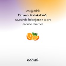 EcowellBebek Saç & Vücut Şampuanı + Nemlendirici Yüz & Vücut Losyonu, Organik & Vegan Sertifikalı 2 x 300ml