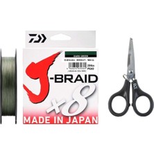 Daiwa Jbraid 8b Koyu Yeşil 150M Ip Misina (Makas Hediyeli) - #0,18