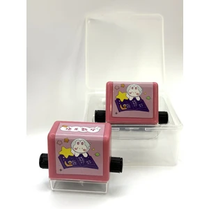 Matematik Rulosu - Toplama İşlemi