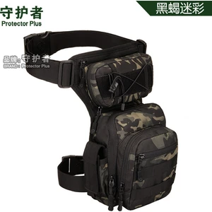 X5 Savaş Versiyonu Bacak Çantası Açık Taktik Bacak Çantası Yeni Askeri Fan Uyluk Çantası Spor Bacak Çantası Motorlu Bel Çantası (Yurt Dışından)