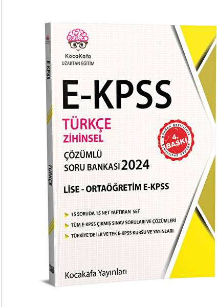 E-KPSS  Zihinsel Lise Soru Bankası 5'li Set  (2024) 4.BASKI