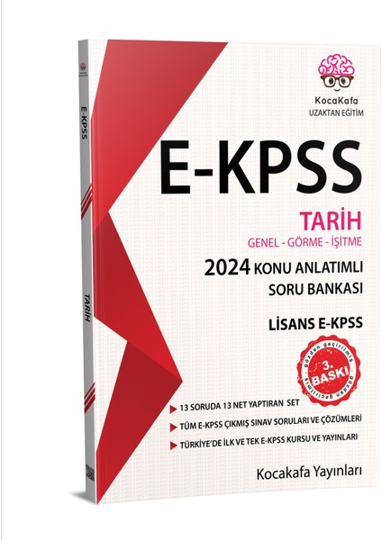 Kocakafa Yayınları E-KPSS Lisans Konu Anlatımlı Soru Bankası 2024 5'li Set