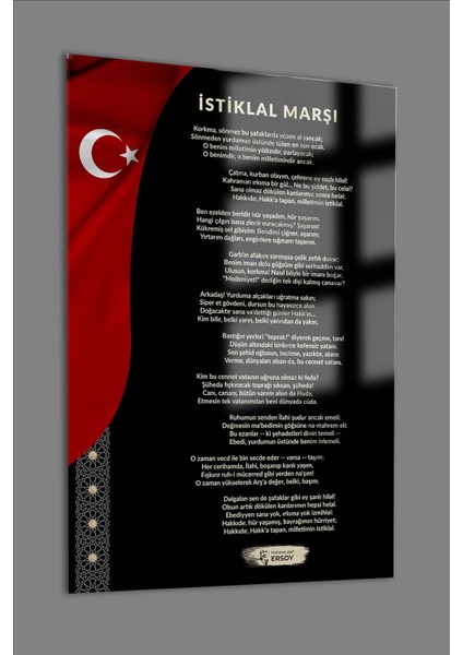 Atatürk-Istiklal Marşı-Gençliğe Hitabe Cam Tablo modelleri