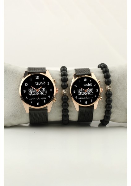 Tevhid Yazılı Tasarım Gold Kasa Çift Kol Saati Set Bileklik Hediye Bay Bayan