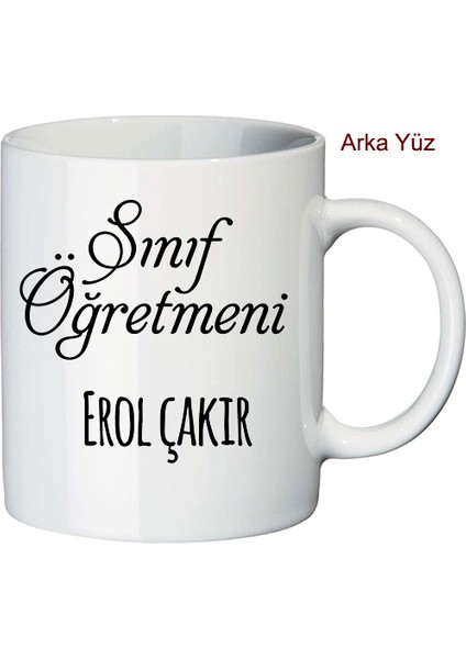Erkek Sınıf Ilkokul Öğretmenine Isimli Hediye Seti - Öğretmenler Günü Hediyesi modelleri
