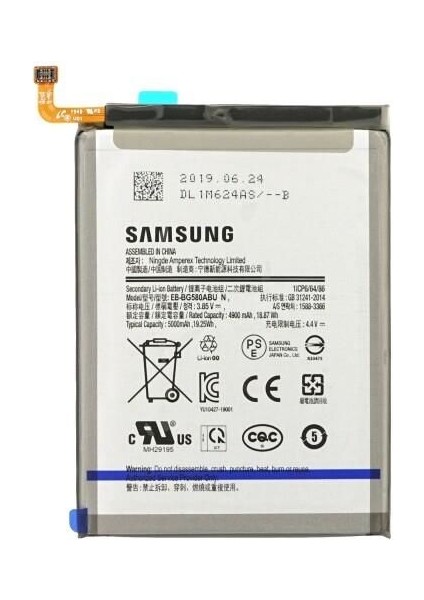 Cep Tel Batarya Samsung M20 M205F - M30 M305 Kvk Servis Orjinal