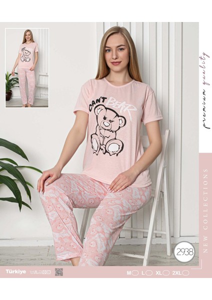 Inci Kadın Kısa Kol Pudra Renk Pijama Takımı