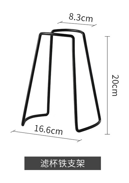 Braket A Kahve Seti Üzerine Dökün Seramik Kahve Filtresi 02 V60 Braket Seramik Filtreler Damlatıcı Standı Süzücü Dükkanı Fincan Paylaşım Potu (Yurt Dışından)