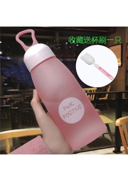 B2 450ML Kore Versiyonu O Basit Taze Yaratıcı Spor Fırçalama Taşınabilir Yavaş Yavaş Kızlar Erkek Renk Değiştiren Bardakları Sever Бутылка Для Воды (Yurt Dışından)