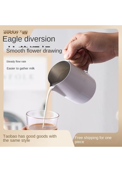 Kırmızı Köpürtme Fincan Krem Makinesi Barista Zanaat Espresso Latte Sanat Süt Köpüğü Sürahi Araçları 420 ml Paslanmaz Çelik Kahve Sürahi Cafe (Yurt Dışından)
