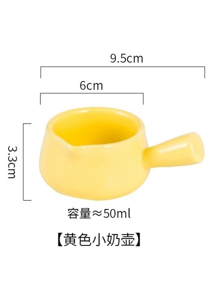 Sarı 50 ml Sevimli Seramik Sos Tabağı Mini Tepsi Küçük Plaka Yan Baharat Tabağı Çeşni Yemekleri Suşi Soya Aperatif Daldırma Kase Süt Fincan (Yurt Dışından)