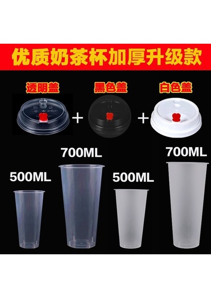 500 ml Beyaz Kapaklar Sert Yeniden Kullanılabilir Kabarcık Çay Bardağı Tek Kullanımlık Plastik Süt Çay Boba Bardağı Parti Için Tek Kullanımlık Kapaklı ve Saman Verrine Gözlük Kadeh (Yurt Dışından)