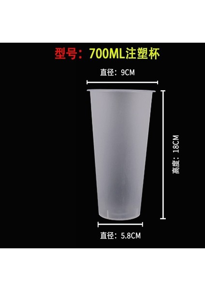 500 ml Beyaz Kapaklar Sert Yeniden Kullanılabilir Kabarcık Çay Bardağı Tek Kullanımlık Plastik Süt Çay Boba Bardağı Parti Için Tek Kullanımlık Kapaklı ve Saman Verrine Gözlük Kadeh (Yurt Dışından)