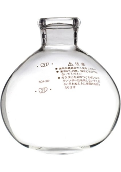 Floresan Sarı Kahve Sifonu Pot Aksesuarları Tca-3/5cup Yüksek Kaliteli Cam Sifon Vakum Pot Kahve Makinesi Parçaları Değiştirin (B) (Yurt Dışından)
