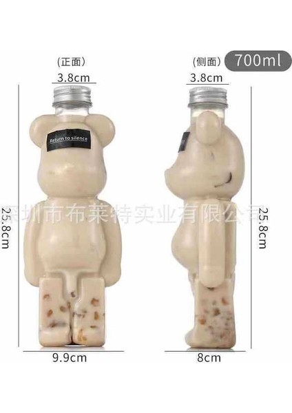 700 ml 1 Adet Tek Kullanımlık Kabarcık Çay Bardağı Karikatür Su Şişesi Kukla Ayı Şekilli Kalınlaşmış Net Meyve Suyu Şişesi Tatlı Bardak Vasos Desechables (Yurt Dışından)