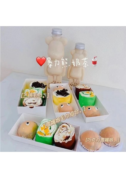 700 ml 1 Adet Tek Kullanımlık Kabarcık Çay Bardağı Karikatür Su Şişesi Kukla Ayı Şekilli Kalınlaşmış Net Meyve Suyu Şişesi Tatlı Bardak Vasos Desechables (Yurt Dışından)