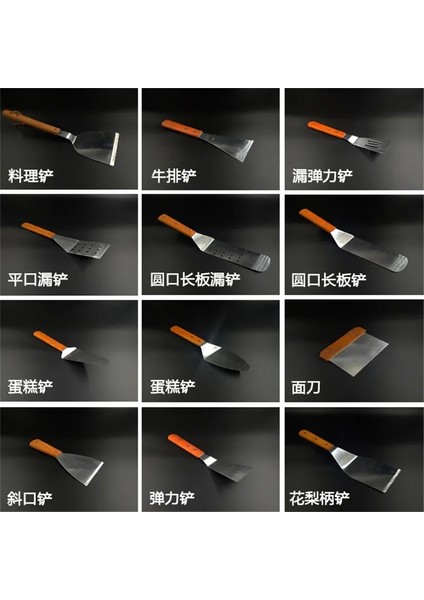 Koyu Haki Biftek Paslanmaz Çelik Kızarmış Kürek Spatula Pizza Açgözlü Kesiciler Maça Pasta Kek Barbekü Araçları Ahşap Saplı Mutfak Eşyaları (Yurt Dışından) fiyatları