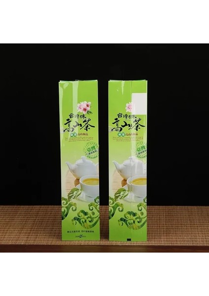 250G Süt Oolong 250G Çin Tayvan Dongding Jinxuan Süt Oolong Çayı Vakumlu Plastik Torbalar ve Doğal Lezzet Hiçbir Ambalaj Çantası (Yurt Dışından)