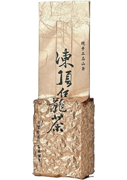 250G Süt Oolong 250G Çin Tayvan Dongding Jinxuan Süt Oolong Çayı Vakumlu Plastik Torbalar ve Doğal Lezzet Hiçbir Ambalaj Çantası (Yurt Dışından) indirimleri