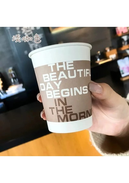 50 Adet 1 50 Adet Yüksek Kaliteli Tek Kullanımlık Take Away Kahve Süt Çay Kağıt Bardak Markanız Için Özel Logolu Kağıt Bardaklar Parti Malzemeleri 250 ml (Yurt Dışından) modelleri
