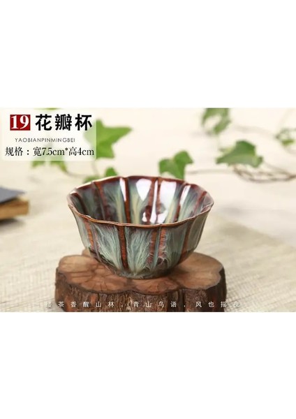 19 El Yapımı Seramik Çay Fincanları Çin Çay Bardağı Porselen Bardak Drinkware (Yurt Dışından)