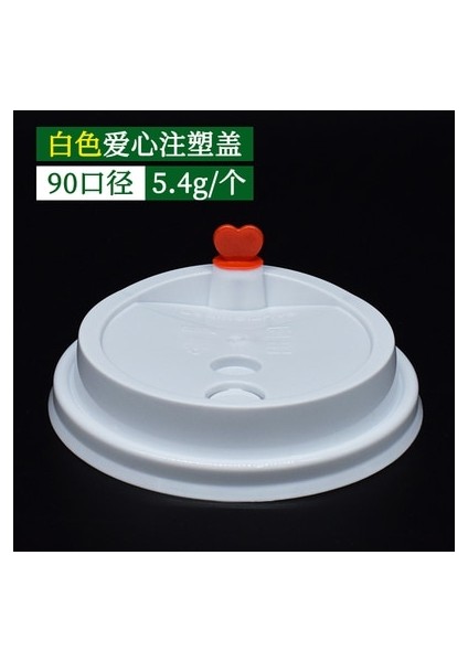 B 50 Adet 50 Adet/paket 360/500/700 ml U Şekilli Kabarcık Çay Bardağı Yumuşak Plastik Bardak Tatlı Dondurma Fincan Tek Kullanımlık Bardaklar Özelleştirme Kabul (Yurt Dışından)