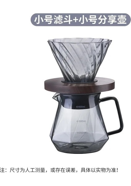Kombinasyonu (Küçük) V60 Kahve Filtreli Fincan Seti Cam Cezve Cam Paylaşım Potu Ev Damla Tipi Kahve Filtreli Fincan (Yurt Dışından)