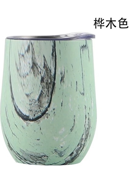 Huş Tahıl 360 ml Yerba Mate Kabak Çay Bardağı Seti 12 Oz, Çift Duvar Paslanmaz Kahve Kapaklı Su Bardağı 1 Bombillas Pipet Filtre Kaşık ve Fırça (Yurt Dışından)
