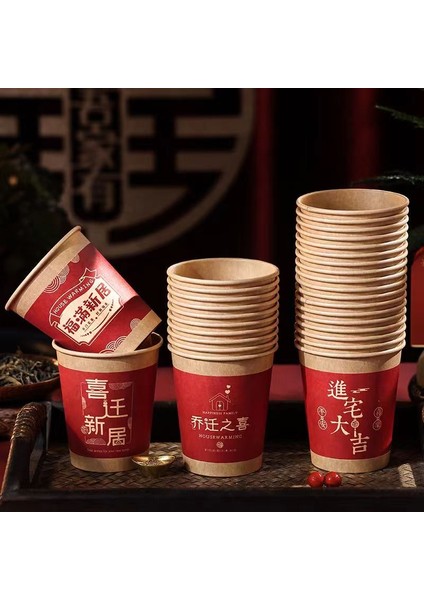 Stil 6 230 ml Kırmızı Tek Kullanımlık Kraft Kağıt Bardaklar 50 Adet/paket Konuk ve Arkadaşlar Için Uygun Kalınlaşmak Tek Kullanımlık Bardaklar Parti Malzemeleri Çin Tarzı (Yurt Dışından)