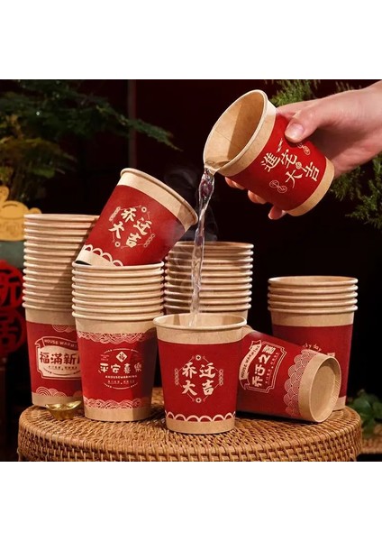 Stil 6 230 ml Kırmızı Tek Kullanımlık Kraft Kağıt Bardaklar 50 Adet/paket Konuk ve Arkadaşlar Için Uygun Kalınlaşmak Tek Kullanımlık Bardaklar Parti Malzemeleri Çin Tarzı (Yurt Dışından)