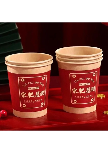 Stil 6 230 ml Kırmızı Tek Kullanımlık Kraft Kağıt Bardaklar 50 Adet/paket Konuk ve Arkadaşlar Için Uygun Kalınlaşmak Tek Kullanımlık Bardaklar Parti Malzemeleri Çin Tarzı (Yurt Dışından)