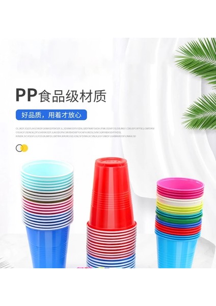 Pembe 8 Adet 8 Adet Pp Tek Kullanımlık Çift Plastik Bardak Masa Tenisi Seti Renkli Bira Oyunu Parti Bardağı (Yurt Dışından)