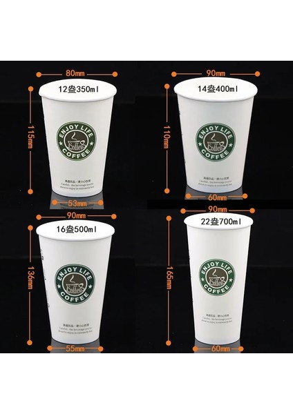 100 Adet 100 Adet Tek Kullanımlık Kahve Fincanları Süt Çay Bardağı 400/500/700ML Beyaz Kağıt Bardaklar Ev Ofis Içme Aksesuarları Parti Malzemeleri (Yurt Dışından)