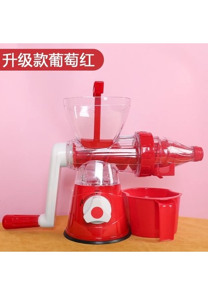 Yükseltilmiş Kırmızı Manuel Plastik Meyve Sıkacağı Posa Kabı Çıkarıcı Filtre Portabl Burgu Sıkacağı Portakal Limon Domates Liquidificador Mutfak Gadget'ı (Yurt Dışından)