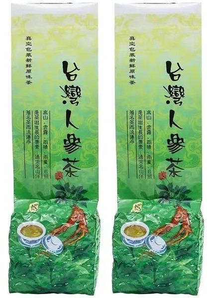 Ginseng Oolong 250G 250G Çin Tieguanyin Yeşil Çay Seti Vakumlu Plastik Torbalar Anxi Kravat Guan Yin Oolong Çay Geri Dönüştürülebilir Sıkıştırma Yok Ambalaj Çantası (Yurt Dışından)