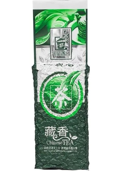 Ginseng Oolong 250G 250G Çin Tieguanyin Yeşil Çay Seti Vakumlu Plastik Torbalar Anxi Kravat Guan Yin Oolong Çay Geri Dönüştürülebilir Sıkıştırma Yok Ambalaj Çantası (Yurt Dışından)