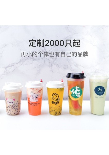 500 ml 10 Adet Kabarcık Çay Fıncan Yüksek Sıcaklığa Dayanıklı Pp Malzeme Gıda Için Güvenli Dondurma Fincan Tatlı Bardak (Yurt Dışından) fırsatları