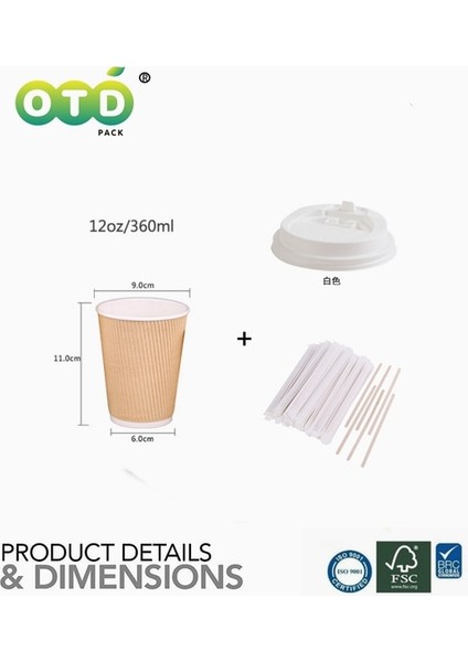 12 Oz Kombo Set 20 Adet Çift Duvarlı Kapaklı Kağıt Bardak, Kahverengi Yalıtımlı Dalgalanma Çay Bardağı Seyahate ÇIKMA[8/12/16OZ Bardak+Kapak+Karıştırıcı 20 Adet] (Yurt Dışından)