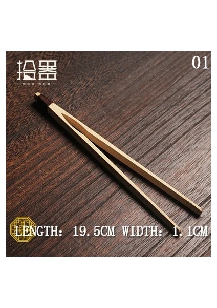 Çay Klibi Çin Çay Kaşığı Takım Elbise Doğal Bambu Çay Kaşığı Matcha Çay Kahve Ölçüm Kepçe Mutfak Aracı Kongfu Çay Seti Aksesuarları Araçları (Yurt Dışından)