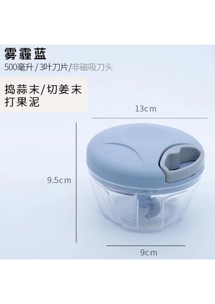 900ML Gıda Sarımsak Presi Kırıcı Manuel Sarımsak Presi Meyve Parçalayıcı Çok Fonksiyonlu Kıyma Makinesi Sebze Kesici Mutfak Aracı (Yurt Dışından) fırsatları