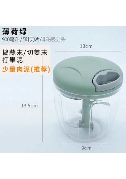 900ML Gıda Sarımsak Presi Kırıcı Manuel Sarımsak Presi Meyve Parçalayıcı Çok Fonksiyonlu Kıyma Makinesi Sebze Kesici Mutfak Aracı (Yurt Dışından) indirimleri