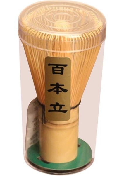 1 Adet Yeni Çay Seti Japon Çay Seti Matcha Çırpma Teli (Chasen) Çay Kaşığı ve Kepçe (Chashaku) Matcha Çay Seti Bambu Aksesuarları (Yurt Dışından)