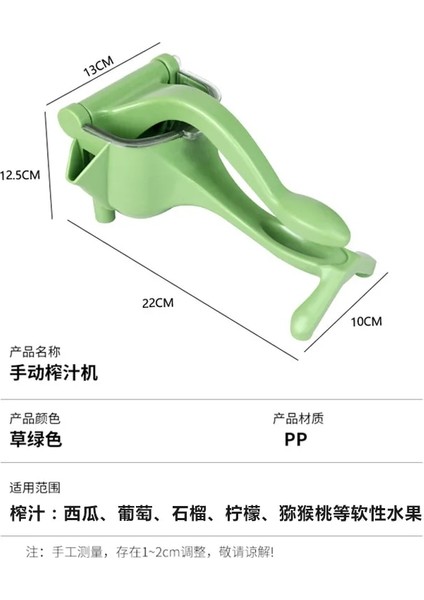 Açık Gri Çok Fonksiyonlu Küçük Manuel Meyve Suyu Sıkacağı El Basınçlı Portakal Sıkacağı Nar Limon Sıkacağı Mutfak Aksesuarları (Yurt Dışından) indirimleri