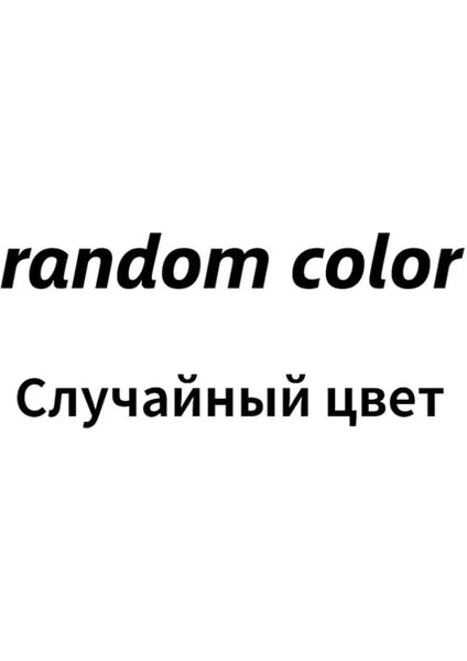 Rastgele 1 Adet 1 Adet Sıcak Satış Çikolata Süt Sürahileri Köpürtücü Mutfak Çırpma Mikser El Süt Köpürtücü Kahve Cappuccino Kreması Köpüklü Karışımı Bıyık (Yurt Dışından)
