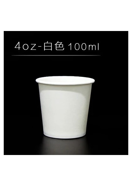 Beyaz 100 Adet 4 Oz Küçük Kağıt Bardak Tadım Fincan Renkli Tek Kullanımlık Kağıt Bardaklar Tek Kullanımlık Kahve Fincanları Çocuklar Yığın Kağıt Bardaklar El Yapımı Için Malzemeler (Yurt Dışından)