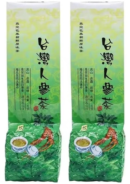 250G Ginseng Oolong 150G/250G Çin Tayvan Dongding Jinxuan Süt Oolong Çay Seti Vakumlu Plastik Torbalar ve Doğal Lezzet Ambalaj Çantası Yok (Yurt Dışından)